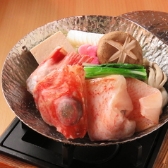 きんき鍋【冬限定】