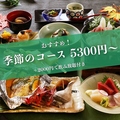 くし路 新北海道ビル店 炭焼炉ばたのおすすめ料理1