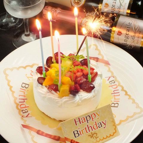 くいもの屋 わん 御殿場店 御殿場 居酒屋 ネット予約可 ホットペッパーグルメ