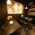 広めのテーブル席は席の間隔もゆったり空いていますので、広々お使いいただけます。