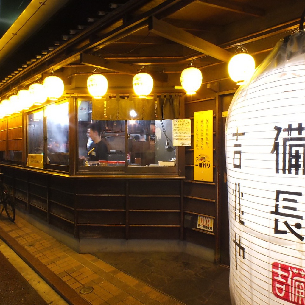 こちらの外観が目印です♪