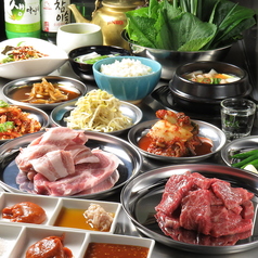 韓国料理 カンナムのコース写真
