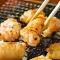 料理メニュー写真&nbsp;シロ(ホルモン)