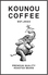 KOUNOU COFFEEのロゴ
