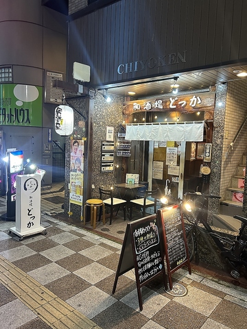 【浅草】BBQ居酒屋がオープン！大ぶりな串焼き、焼き鳥、焼肉の数々とを堪能