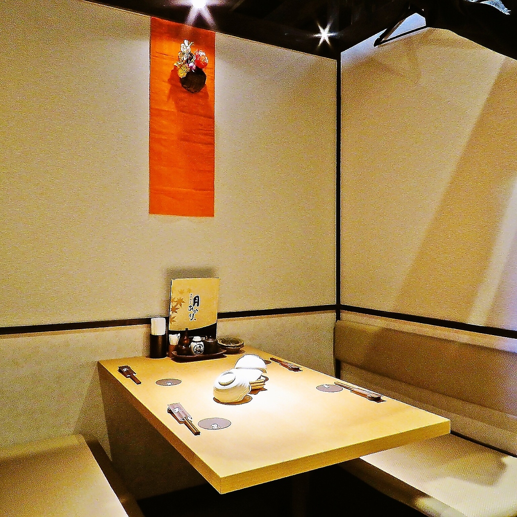 秦野駅より徒歩スグ、ゆっくり落ち着く店内です