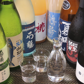 鮮魚酒場いさみのおすすめ料理3