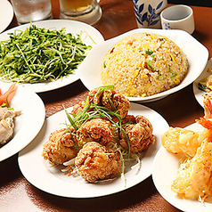 大衆酒場 ふじのおすすめ料理2