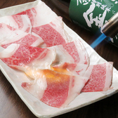 牡蠣ひよっこ商店銀山町店のおすすめ料理3