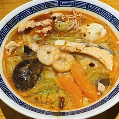 エリア最安値!?麻辣湯(マーラータン)※写真はトッピングを入れた完成イメージです。