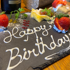 Seafood bar Ermitage エルミタージュ 横浜鶴屋町店のコース写真