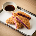 料理メニュー写真&nbsp;紅芋コロッケ