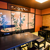 はじまりや～壱之膳～の雰囲気2