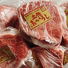 アイリッシュパブ アモンティラードの特集写真