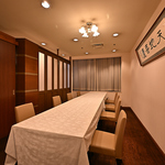 【日立駅より徒歩約9分】本格中国料理を気軽に堪能、東風が届ける贅沢と日常が交わる上質な一軒