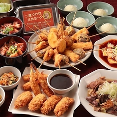 串揚げ じゅらく アメ横店の特集写真