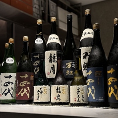 居酒屋 二升五合 海老名店のおすすめ料理1