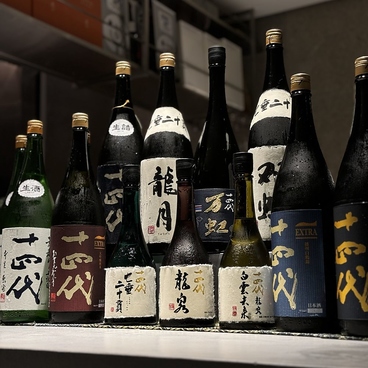 居酒屋 二升五合 海老名店のおすすめ料理1