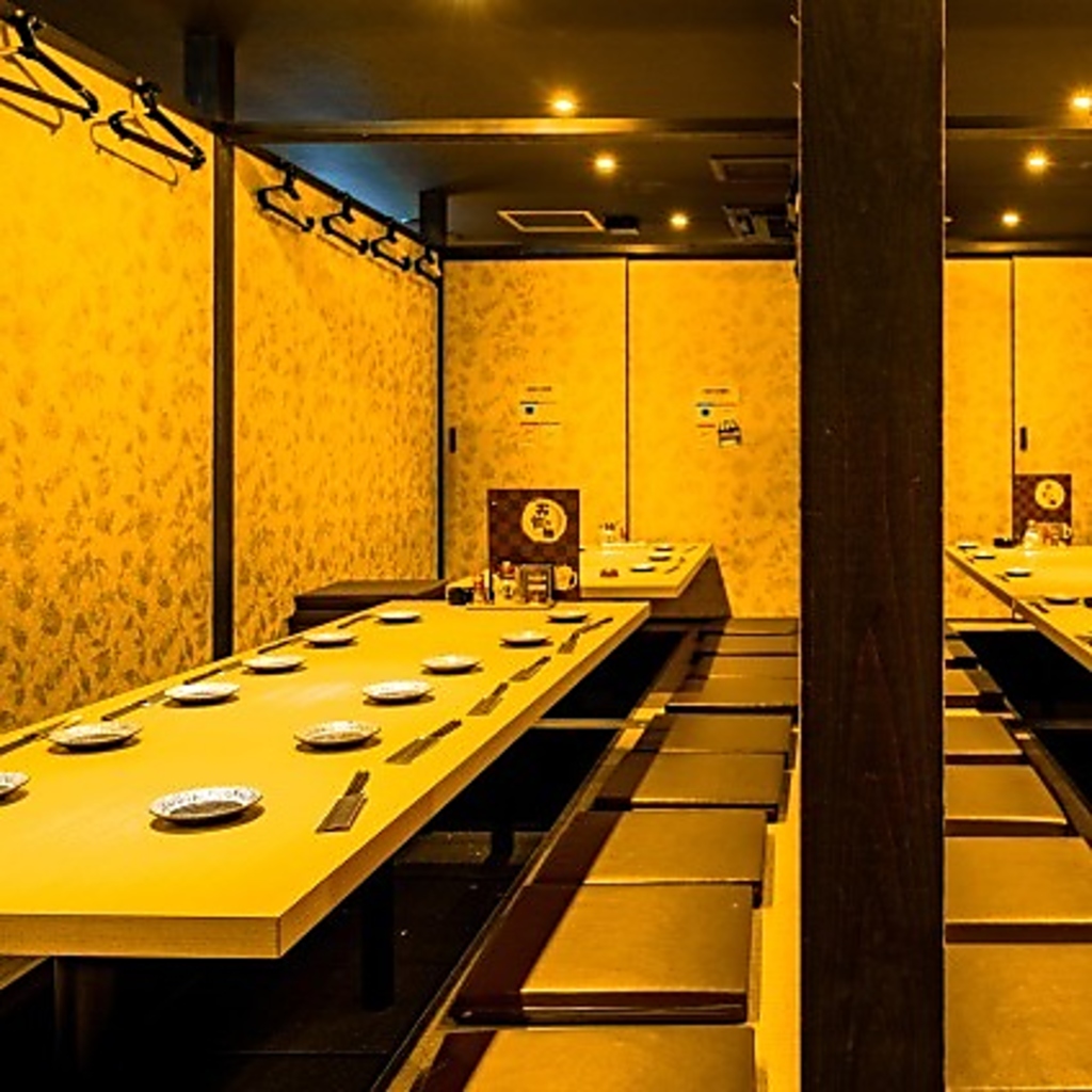 幹事様必見のお得なクーポンも多数ご用意しております。