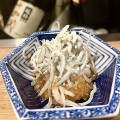 釜揚げしらすと鬼おろし　醤油orポンズ