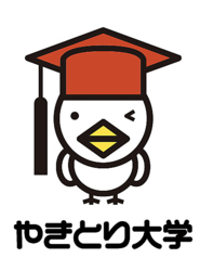 10名以上貸切可能(最大22名まで)ご気軽にお問い合わせ下さいませ。