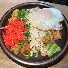 ほんのりスパイシー焼きそば