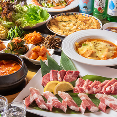 吾照里 オジョリ 倉敷店の特集写真