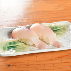 カンパチ握り(2貫)
