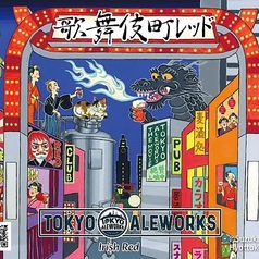 歌舞伎町レッド