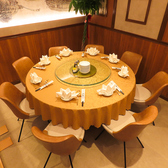 四川料理 成都の雰囲気2