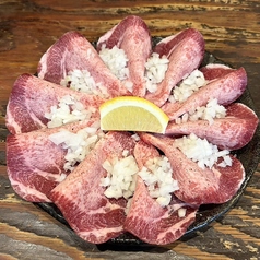 こだわりタン