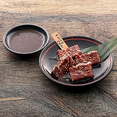 牛 やわらかハラミ にんにく醤油