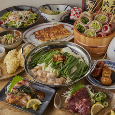 博多うずまき 薬院店のコース写真