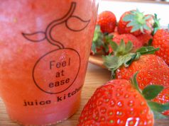 フィールアットイーズ Feel at ease juice kitchenのおすすめ料理2