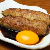 串串 国分寺のおすすめ料理3
