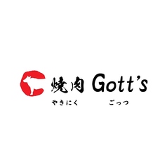 焼肉 Gott's ごっつの特集写真