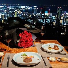 素敵な日に。プロポーズプラン