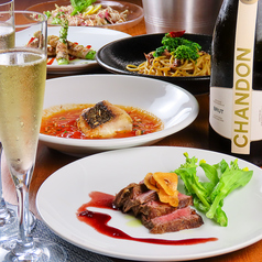 倭ダイニングたか山特集写真1