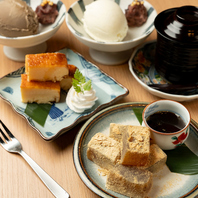 〆のデザートも人気。和の甘未をご賞味あれ♪