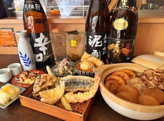 天ぷらSakaba 型無虎南 KONANのコース写真