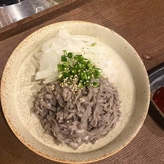センマイ刺(低温調理)