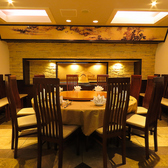 四川料理 成都の雰囲気3