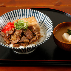 がっつけ肉丼