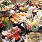 天ぷら 雨のち晴れ 天神店のおすすめ料理2