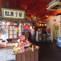 お子様に大人気♪駄菓子コーナー☆