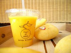 フィールアットイーズ Feel at ease juice kitchenのおすすめ料理3