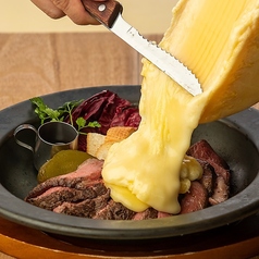 【厳選ラクレットチーズのグリルプレート】AUS産フラップミートのステーキグリル