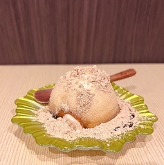 黒蜜きなこバニラアイス