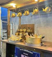 韓国屋台風ビアガーデン