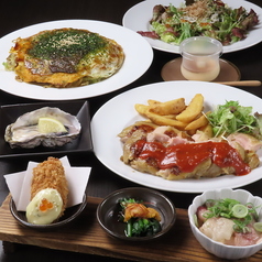 湊商店 紙屋町店のコース写真